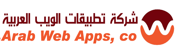 Ø´Ø±ÙƒØ© ØªØ·Ø¨ÙŠÙ‚Ø§Øª Ø§Ù„ÙˆÙŠØ¨ Ø§Ù„Ø¹Ø±Ø¨ÙŠØ© AwA